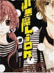 短剧AI剧本写作教程封面